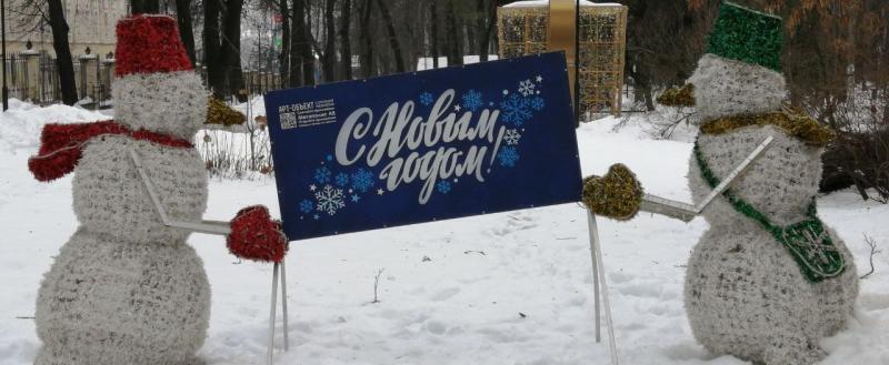 Фото: Kaluga-poisk.ru