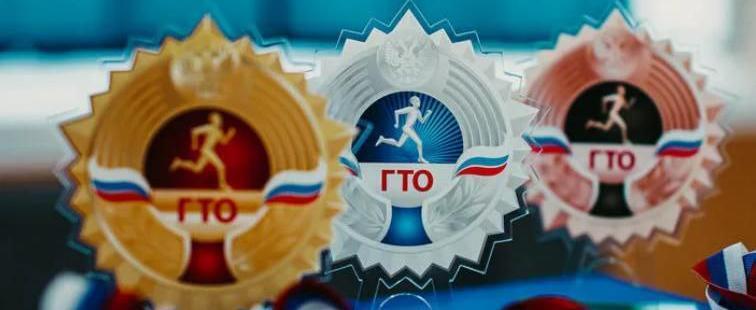 Министерство спорта Калужской области