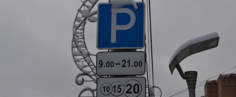 Калуга-поиск