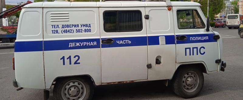 Фото: Kaluga-poisk.ru