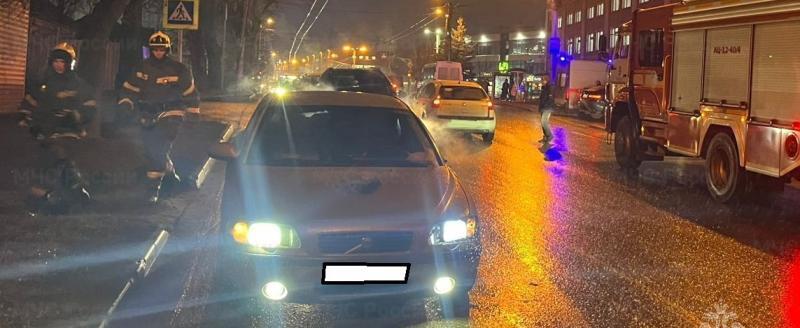 ГУ МЧС России по Калужской области