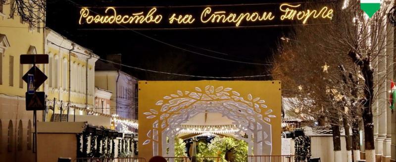 правительства Калужской области