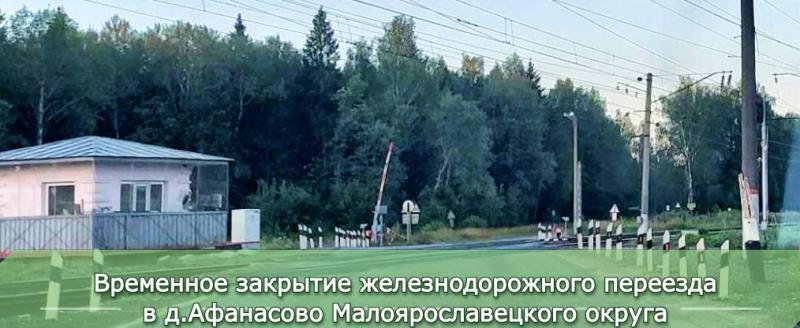 министерства транспорта КО 