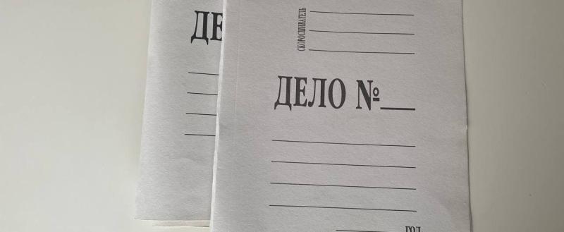 Фото: Kaluga-poisk.ru