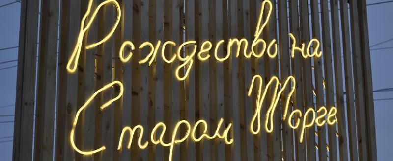 Фото: Kaluga-poisk.ru