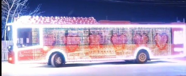 управление городского хозяйства Калуги