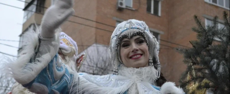 Калуга-поиск