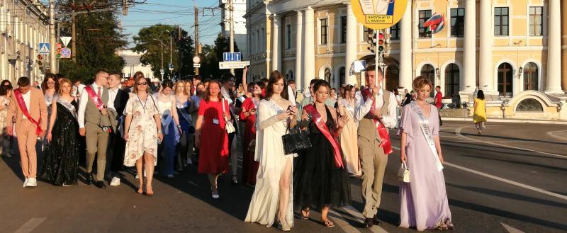 Калуга-поиск