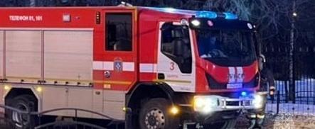 ГУ МЧС России по Калужской области