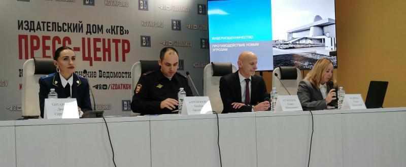 Фото: Kaluga-poisk.ru