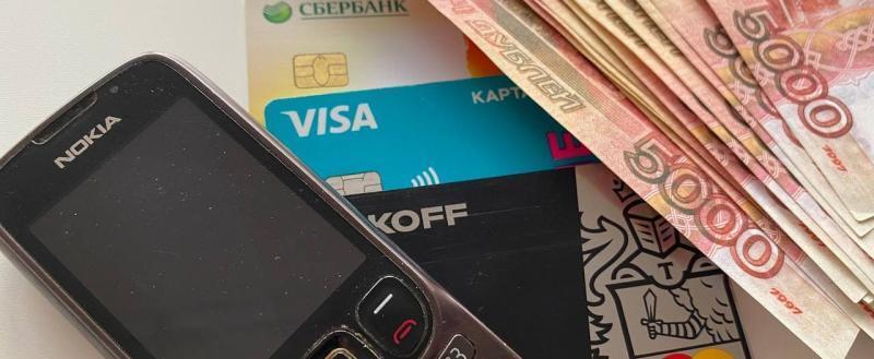 Фото: Kaluga-poisk.ru