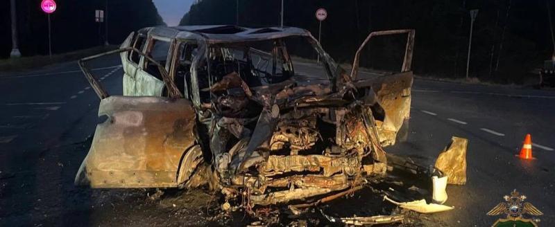 УМВД России по Калужской области