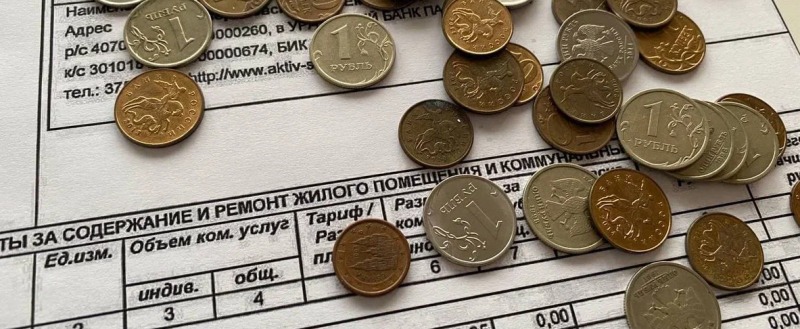 Калуга-поиск