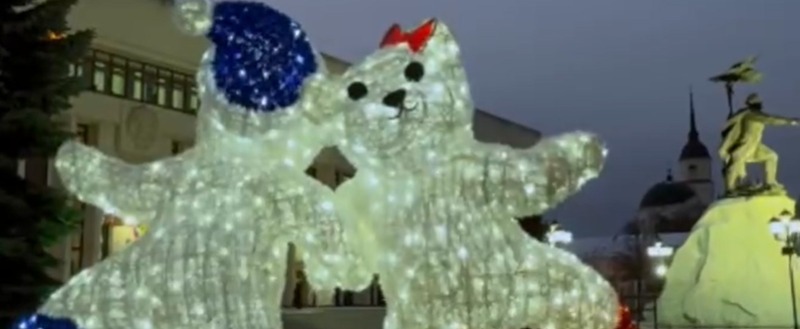 администрации Калуги