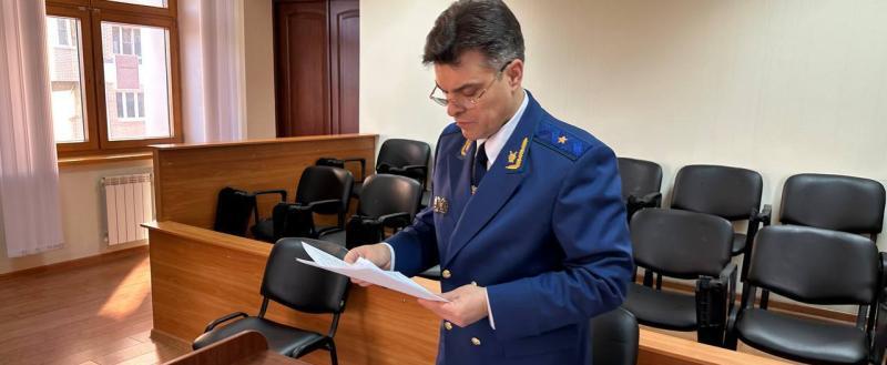 прокуратуры Калужской области 