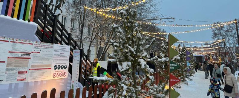 Калуга-поиск