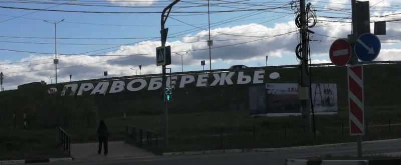 Фото: Kaluga-poisk.ru