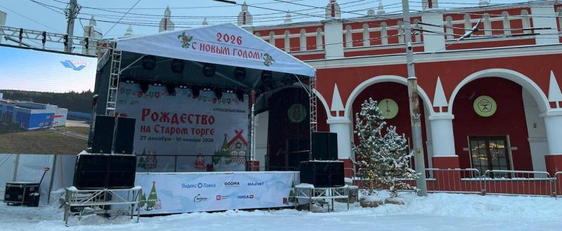 Калуга-поиск