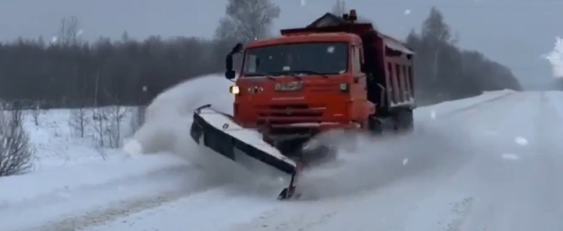 Минтранс Калужской области