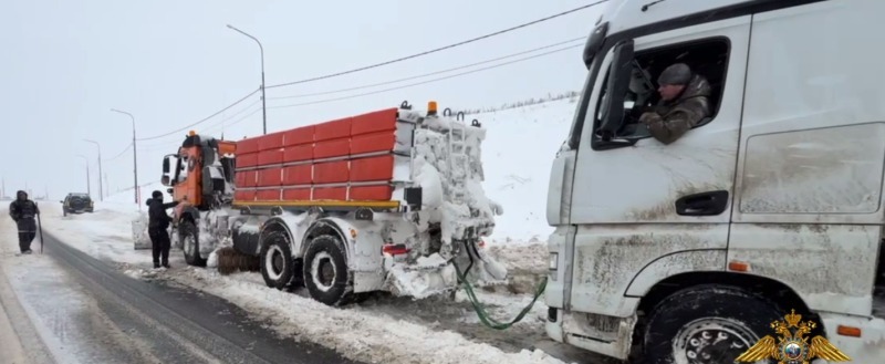 УМВД России по Калужской области