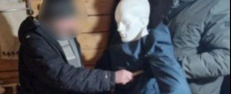 СУ СК России по Калужской области