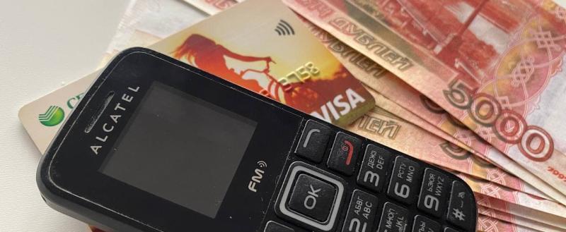 Фото: Kaluga-poisk.ru