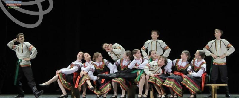 Ансамбль танца 