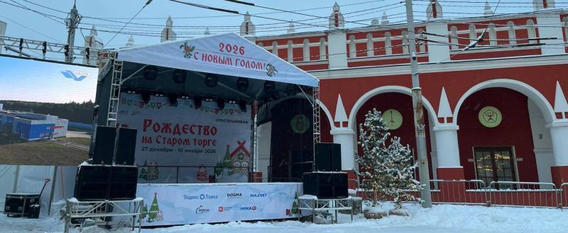 Фото: Kaluga-poisk.ru