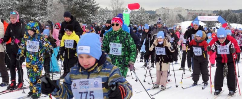Минспорта Калужской области