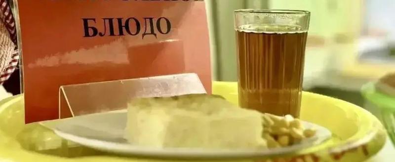 Стефана Перевалова