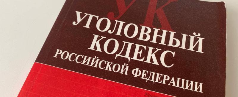 Фото: Kaluga-poisk.ru