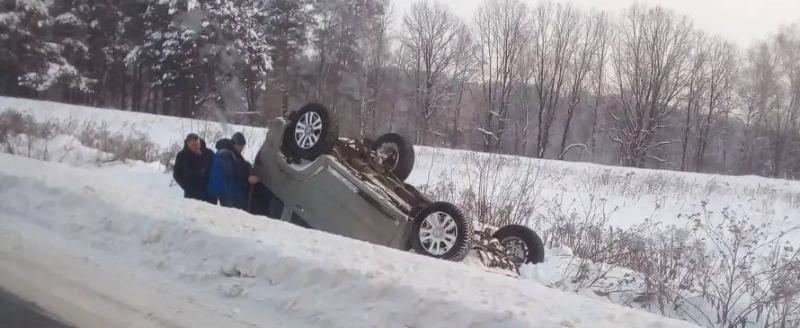 Городское хозяйство города Калуги 
