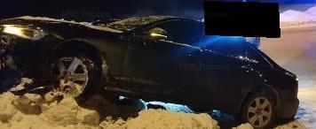 ГУ МЧС России по Калужской области