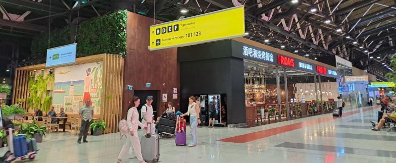 Калуга-поиск