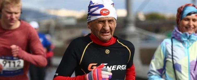 Минспорта Калужской области