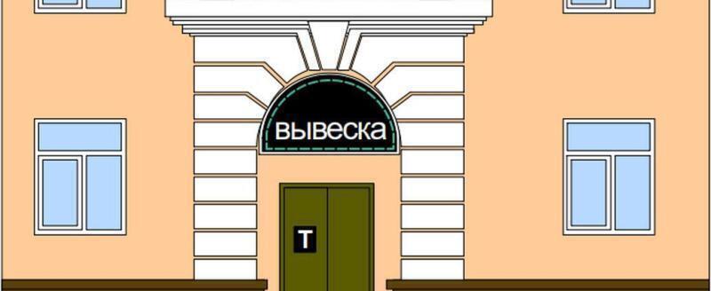 Дмитрий Денисов