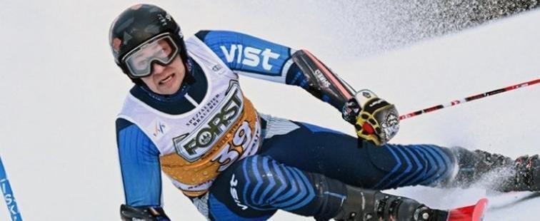 Министерство спорта Калужской области