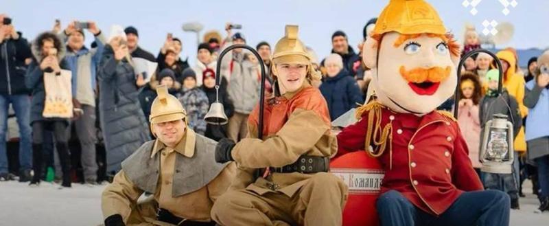 Центр развития туризма 