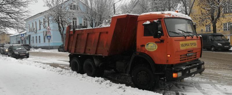 Фото: Kaluga-poisk.ru