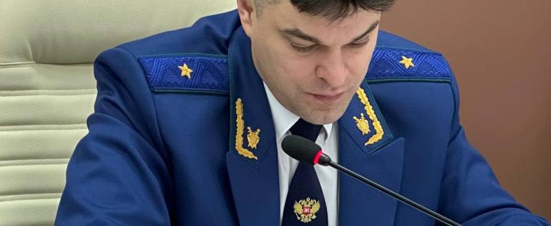 прокуратуры Калужской области