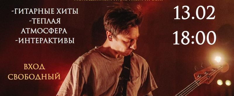 Управление культуры города Калуги 