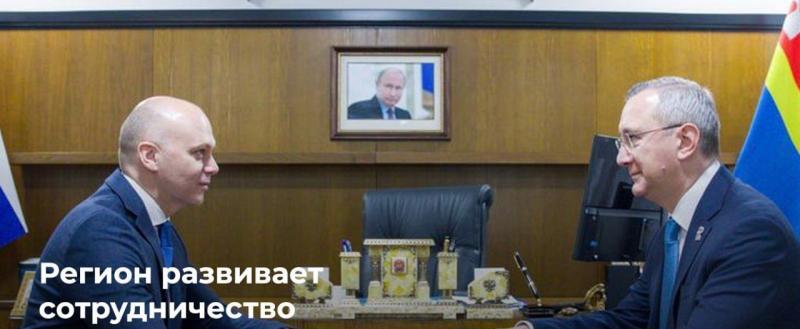 правительства Калужской области