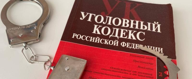 Фото: Kaluga-poisk.ru