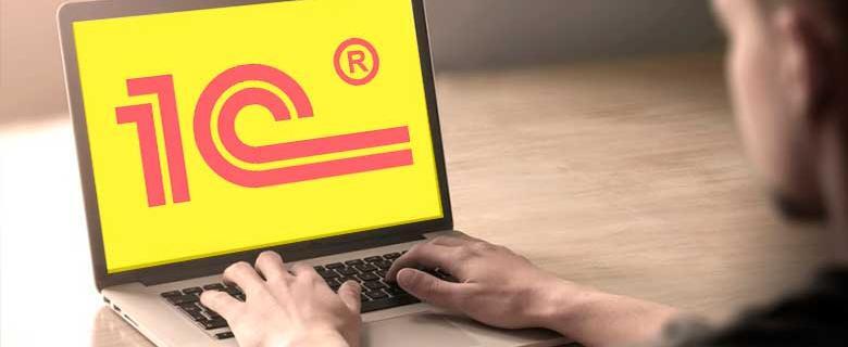 Фото редакции Kaluga-poisk.ru