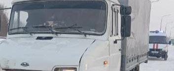 ГУ МЧС России по Калужской области