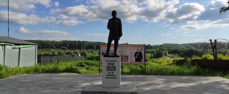 Фото: Kaluga-poisk.ru