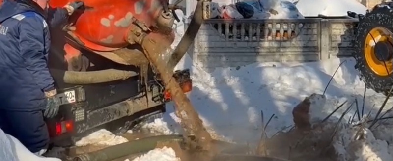 администрации Калуги