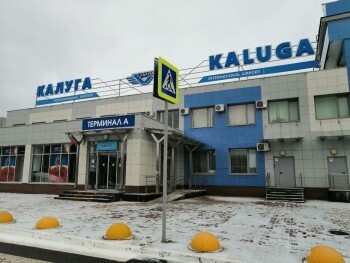 В юго-западной части Центральной России работает в штатном режиме только калужский аэропорт