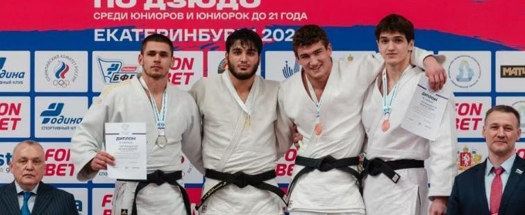 Минспорта Калужской области