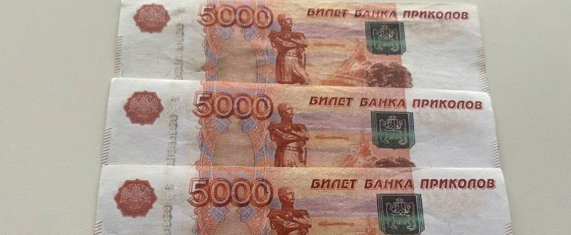 Фото: Kaluga-poisk.ru